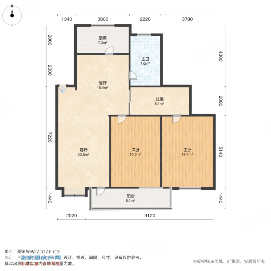 百桥花园-户型图-20250408-1.jpg?x-oss-process=image/resize,w_880 百桥花园-户型图-20250408-1.jpg?x-oss-process=image/resize,w_880