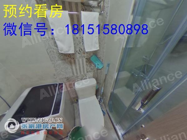 室