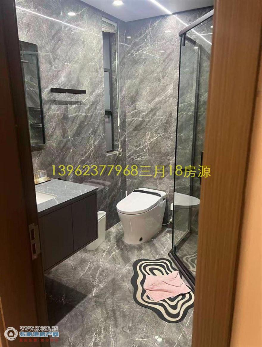 室