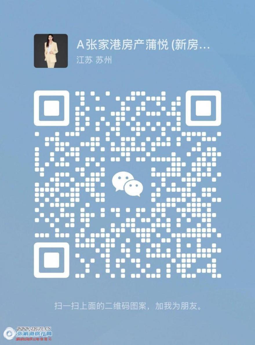 室