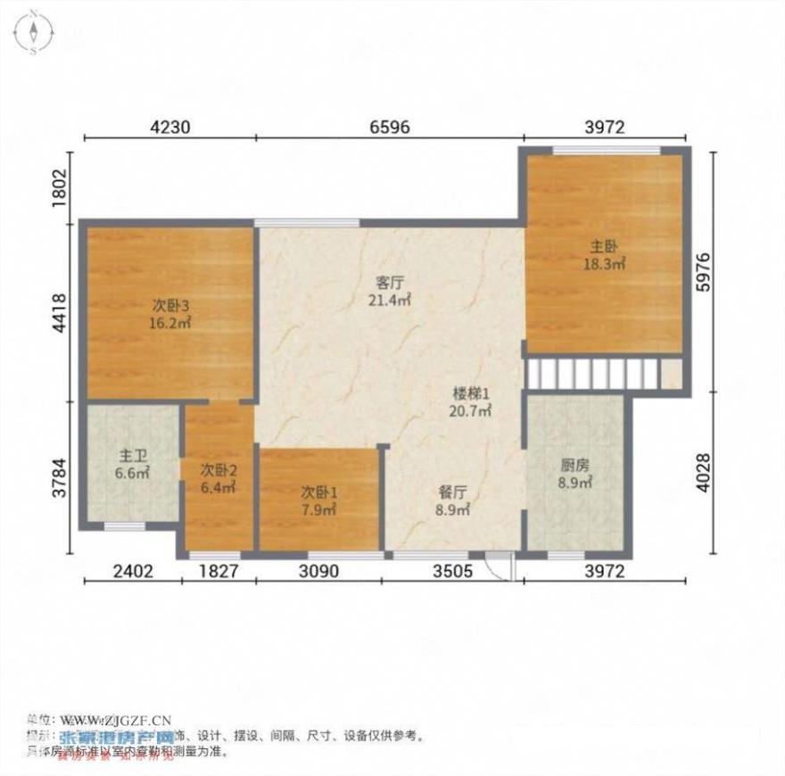 戶型圖