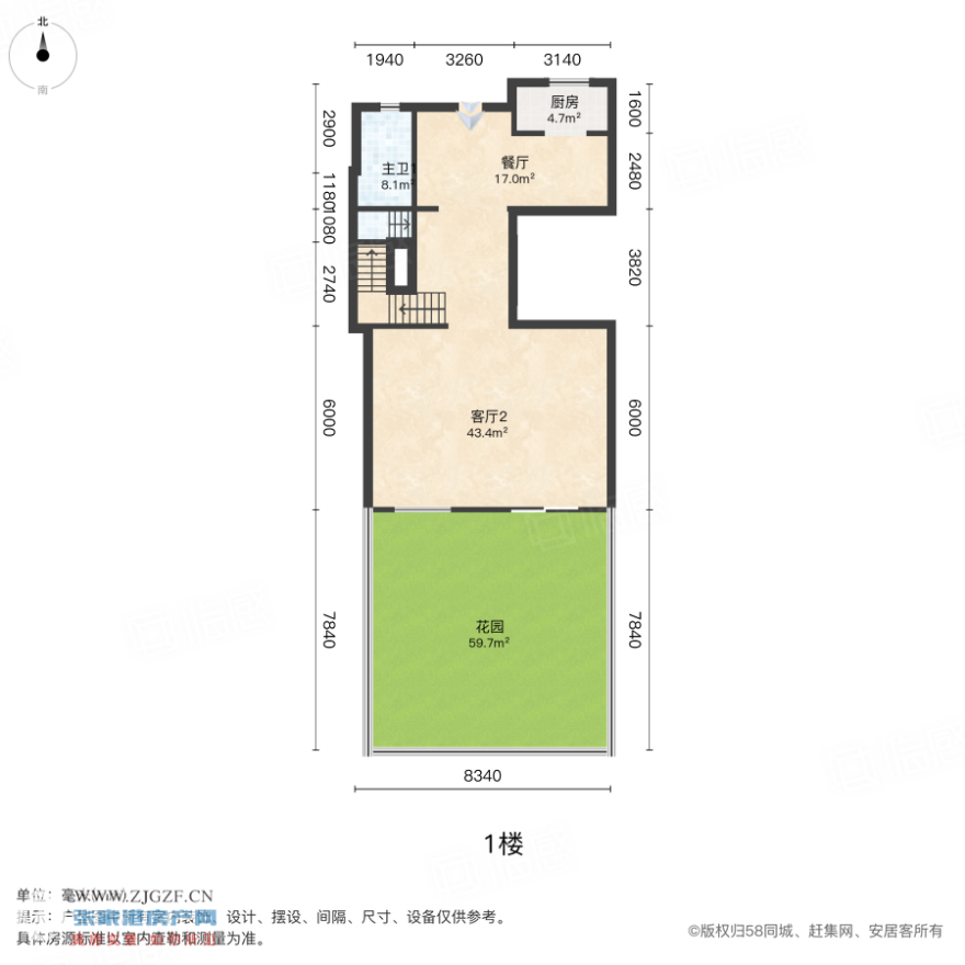世茂九溪墅(別墅)-戶型圖-20250410-2.jpg?x-oss-process=image/resize,w_880 世茂九溪墅(別墅)-戶型圖-20250410-2.jpg?x-oss-process=image/resize,w_880