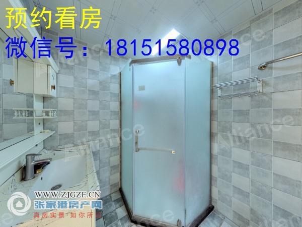 室