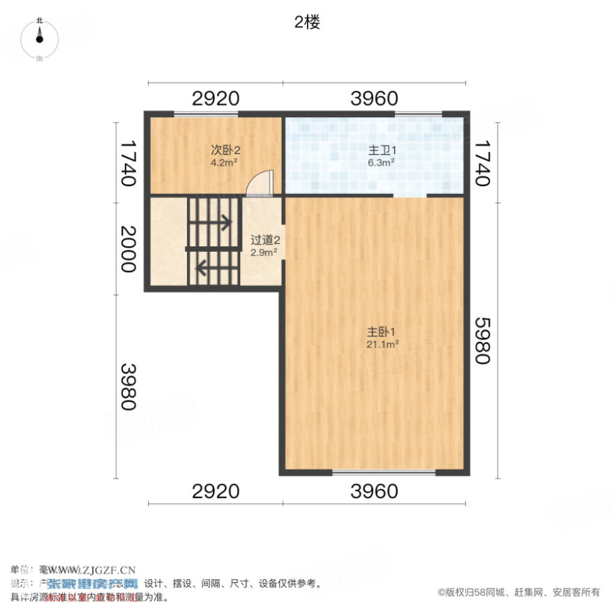 吳越府閱塘名邸(別墅)-戶型圖-20250413-2.jpg?x-oss-process=image/resize,w_880 吳越府閱塘名邸(別墅)-戶型圖-20250413-2.jpg?x-oss-process=image/resize,w_880