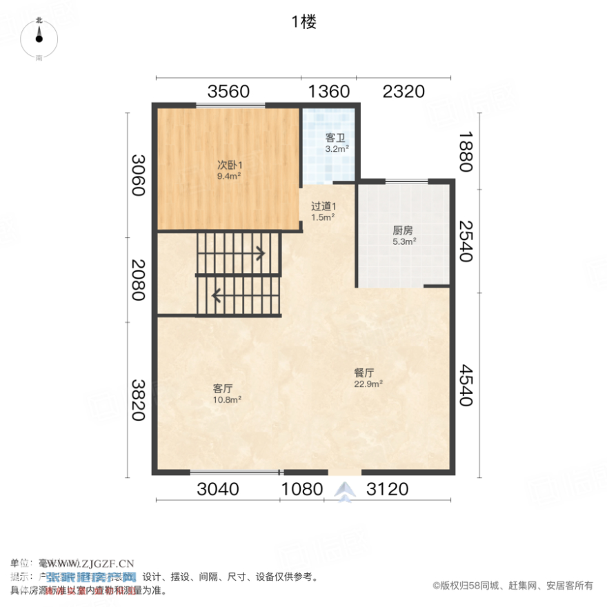 吳越府閱塘名邸(別墅)-戶型圖-20250413-3.jpg?x-oss-process=image/resize,w_880 吳越府閱塘名邸(別墅)-戶型圖-20250413-3.jpg?x-oss-process=image/resize,w_880
