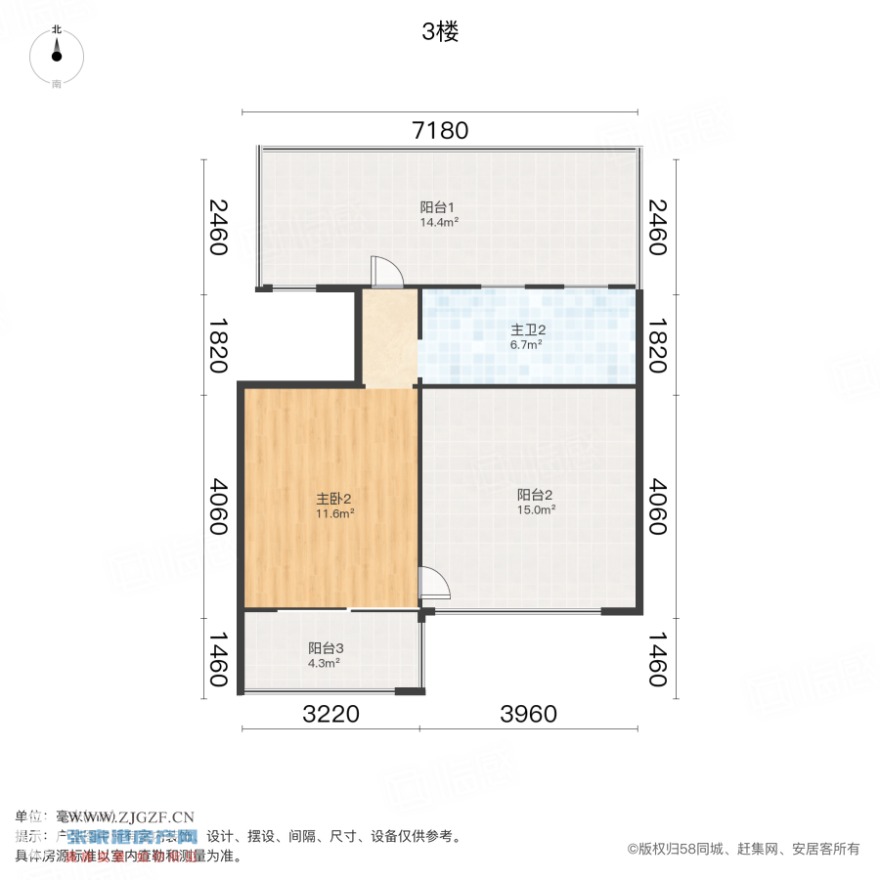 吳越府閱塘名邸(別墅)-戶型圖-20250413-1.jpg?x-oss-process=image/resize,w_880 吳越府閱塘名邸(別墅)-戶型圖-20250413-1.jpg?x-oss-process=image/resize,w_880
