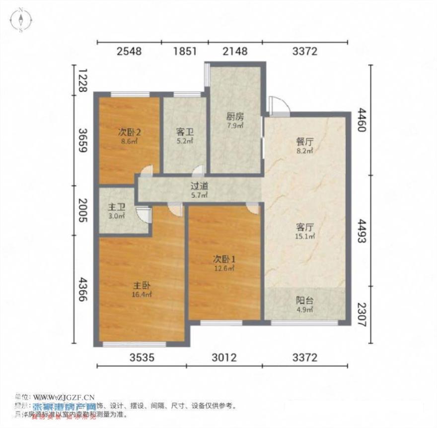 戶型圖