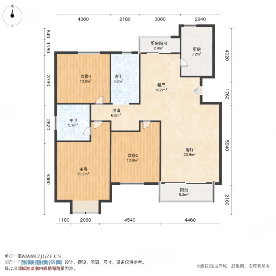中联皇冠-户型图-20250414-1.jpg?x-oss-process=image/resize,w_880 中联皇冠-户型图-20250414-1.jpg?x-oss-process=image/resize,w_880
