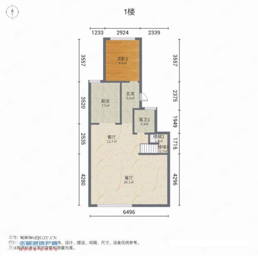 戶型圖