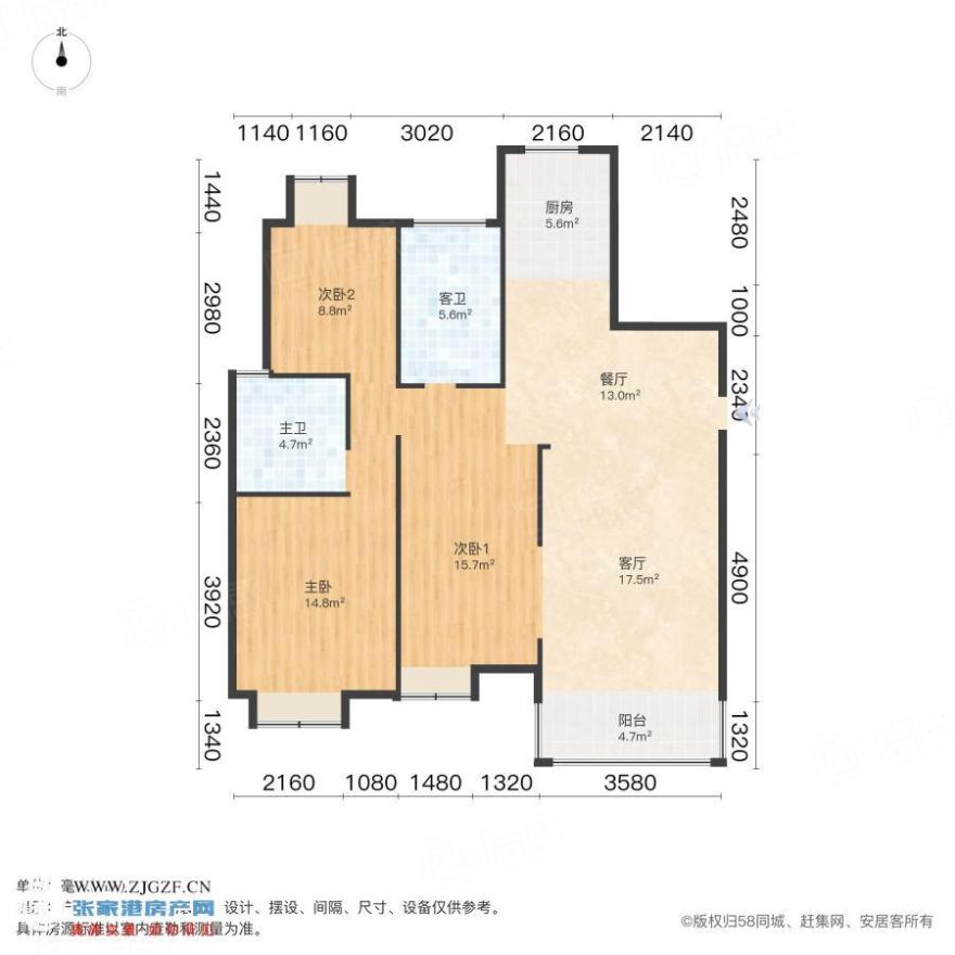 室