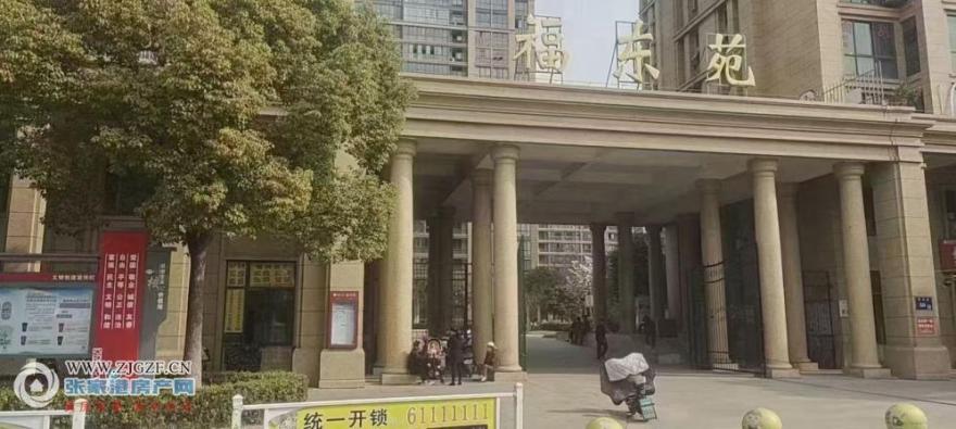 微信圖片_20250419112031.jpg?x-oss-process=image/resize,w_880 微信圖片_20250419112031.jpg?x-oss-process=image/resize,w_880