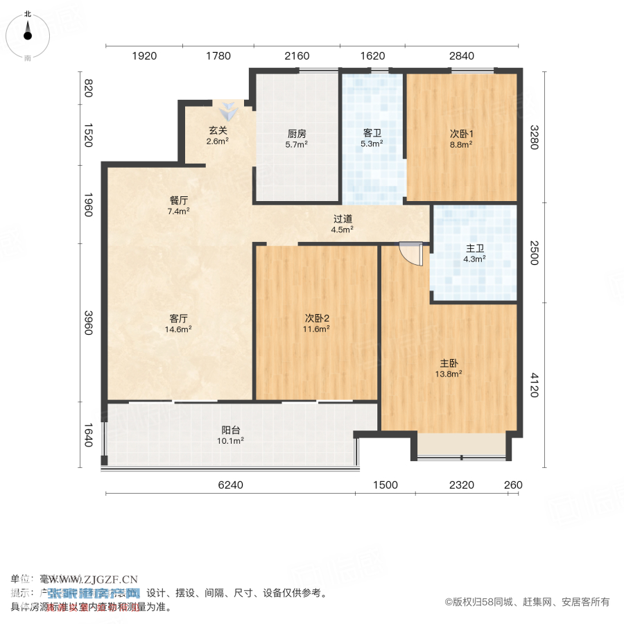 floorplan.png