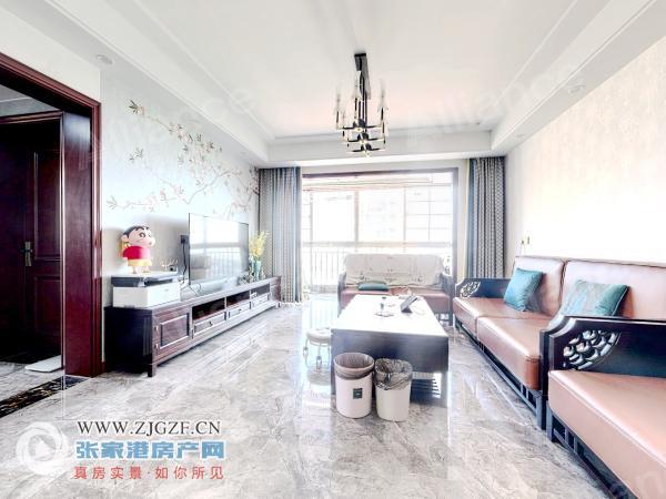 pc1_Y8qfeGshF_1.jpg?x-oss-process=image/resize,w_880