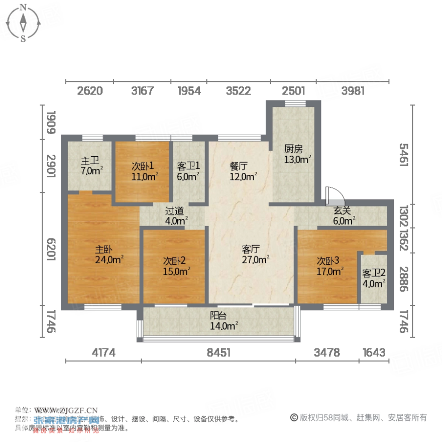 碧桂園鉆石灣-戶型圖-20250421-1.jpg?x-oss-process=image/resize,w_880 碧桂園鉆石灣-戶型圖-20250421-1.jpg?x-oss-process=image/resize,w_880
