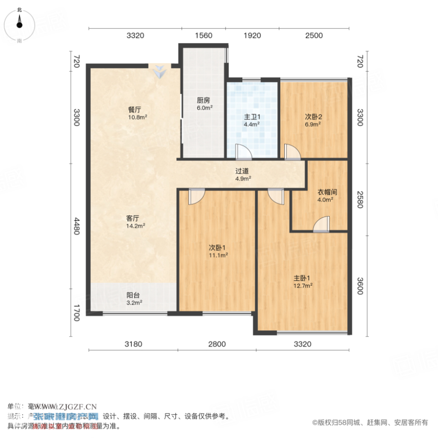 R³(Ҹ)-͈D-20250422-1.jpg?x-oss-process=image/resize,w_880