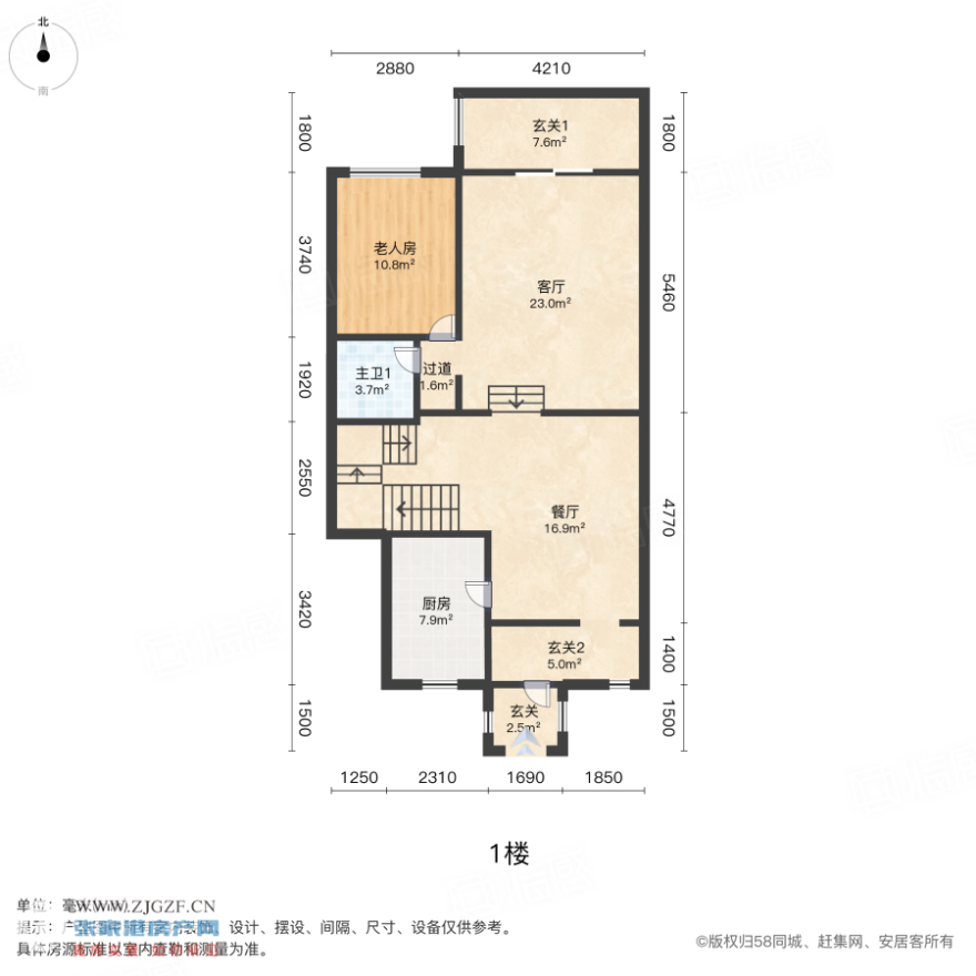 ̴m-͈D-20250423-1.jpg?x-oss-process=image/resize,w_880