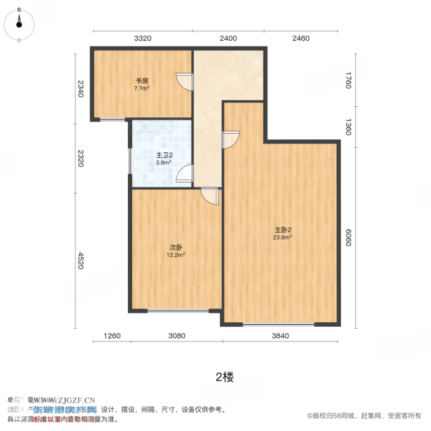 ꖹ\-͈D-20250423-2.jpg?x-oss-process=image/resize,w_880