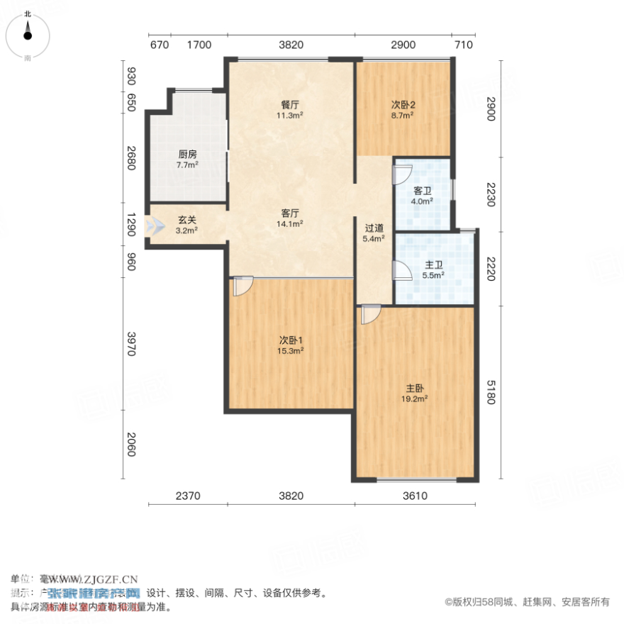 ꖹ\-͈D-20250423-1.jpg?x-oss-process=image/resize,w_880