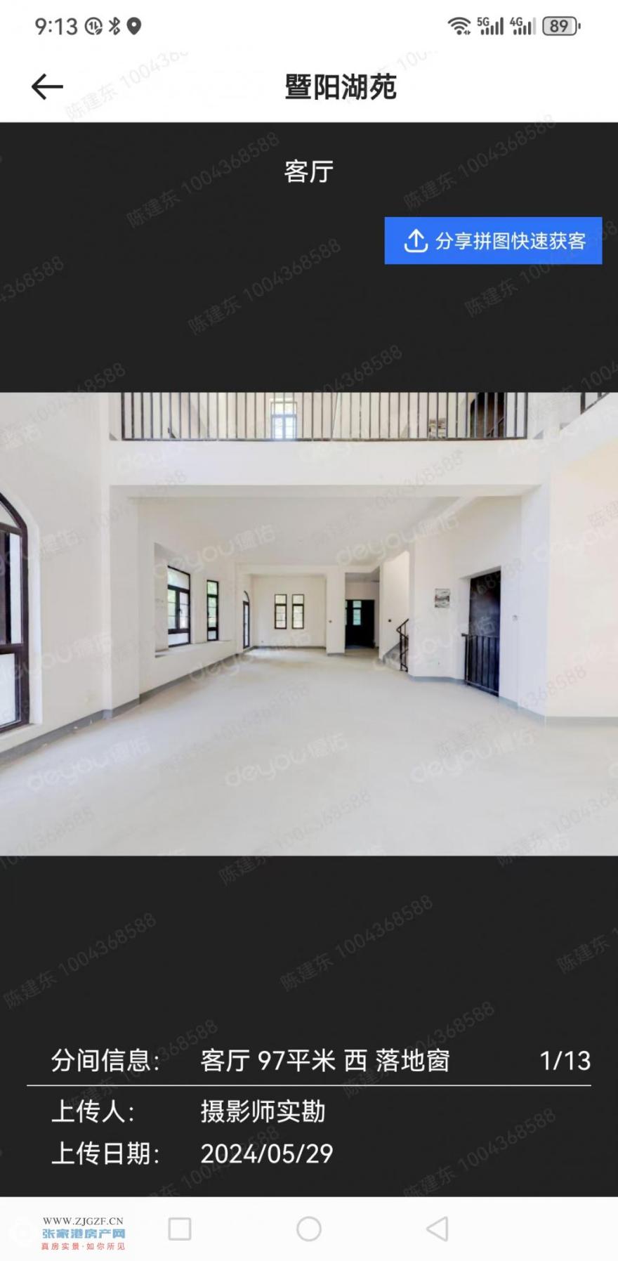 ΢ňDƬ_20250425091420.jpg?x-oss-process=image/resize,w_880