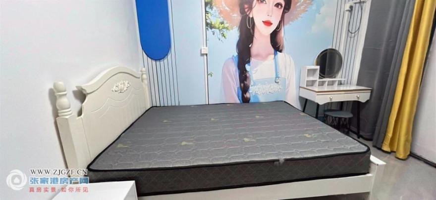 室