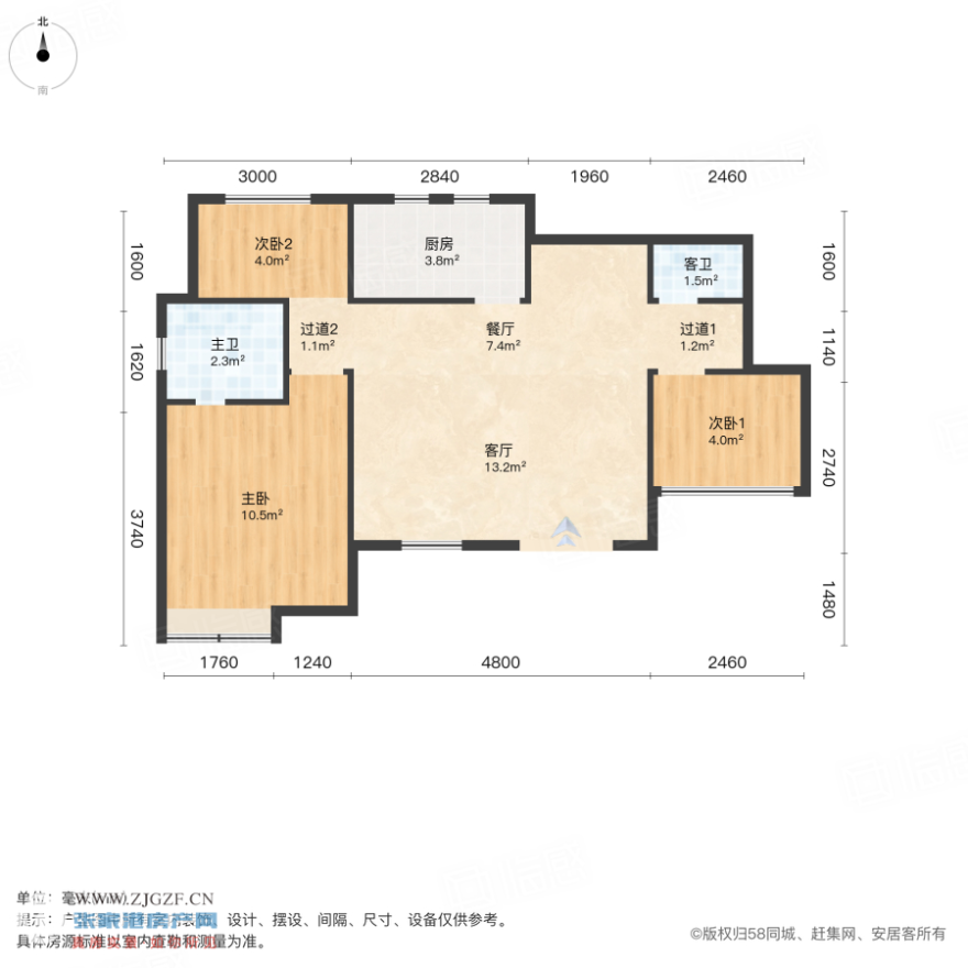 中梁壹號院-戶型圖-20250426-1.jpg?x-oss-process=image/resize,w_880 中梁壹號院-戶型圖-20250426-1.jpg?x-oss-process=image/resize,w_880