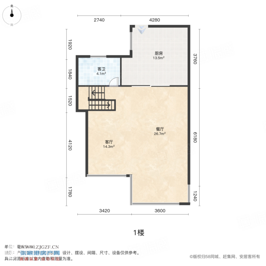 Ҽ̖Ժ-͈D-20250426-1.jpg?x-oss-process=image/resize,w_880