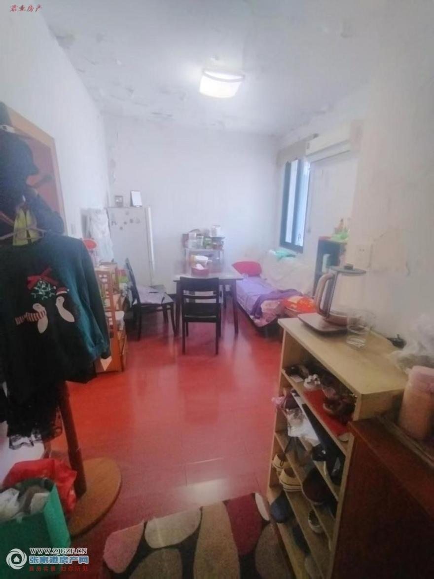 室