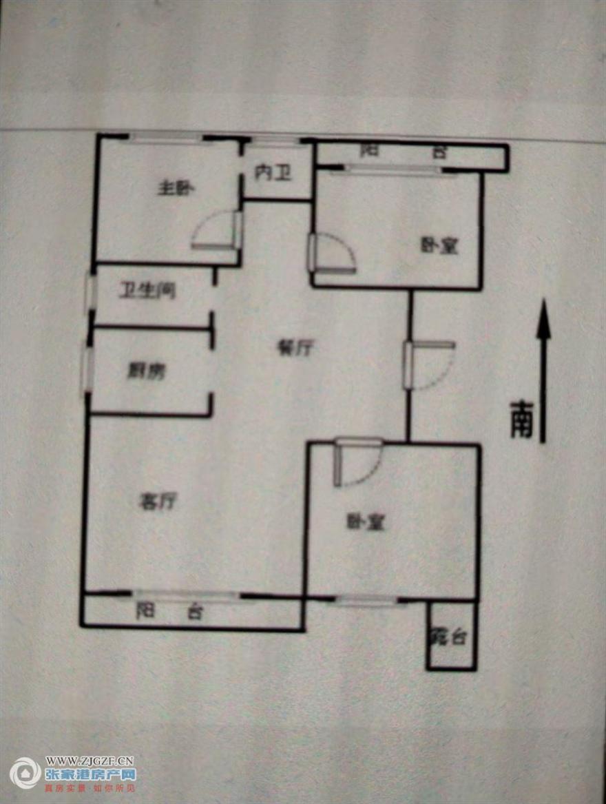 室