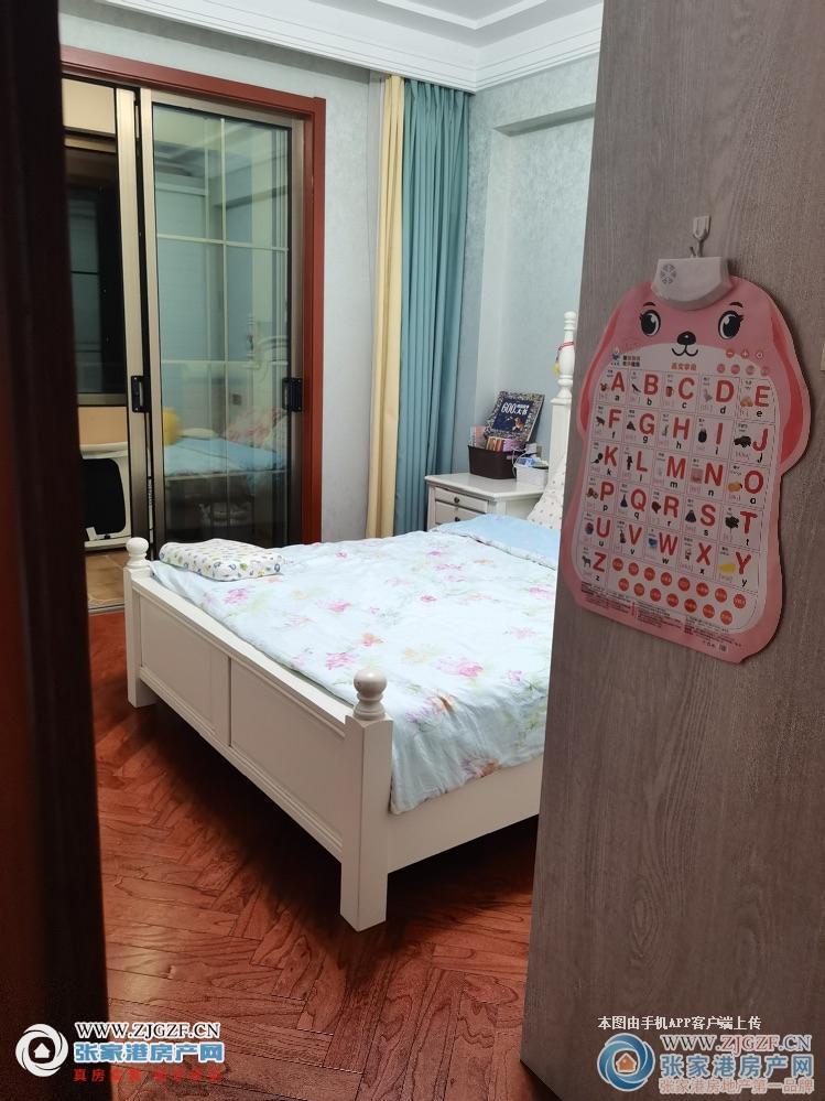 室