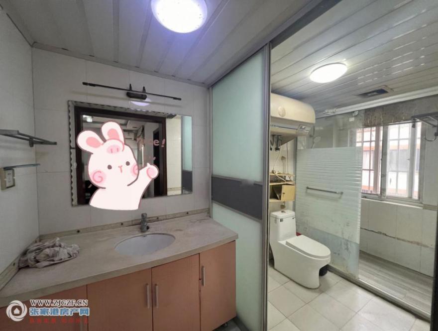 室