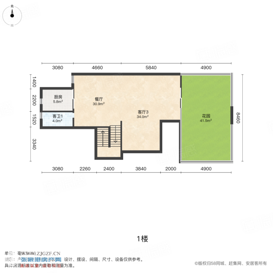 쾳-͈D-20250501-2.jpg?x-oss-process=image/resize,w_880