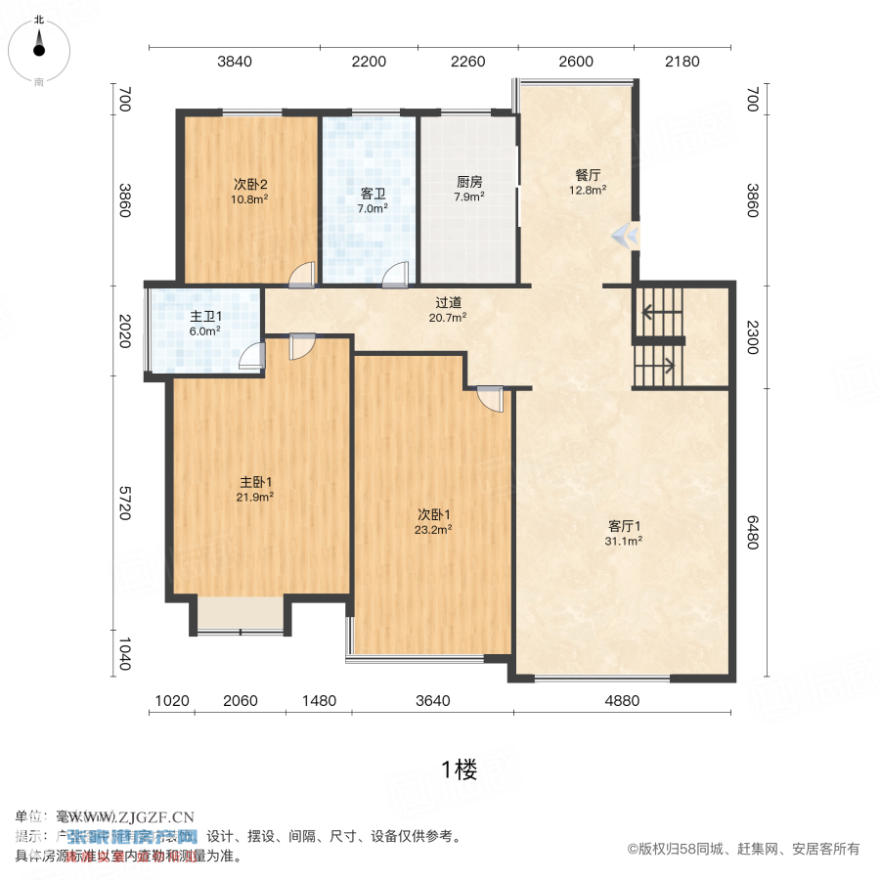 һ-ͼ-20250502-2.jpg?x-oss-process=image/resize,w_880