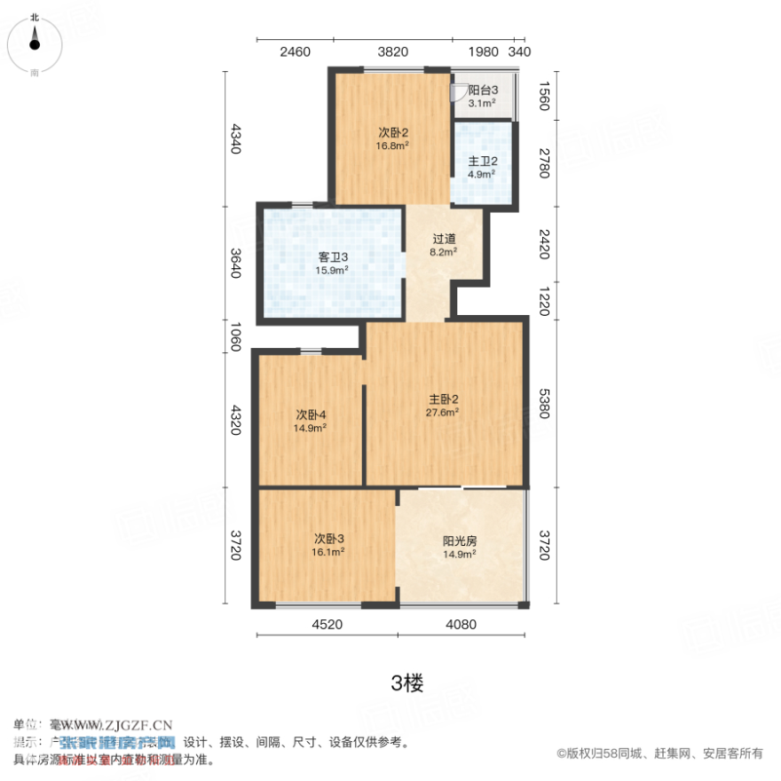 ۺ^(e)-͈D-20250504-3.jpg?x-oss-process=image/resize,w_880