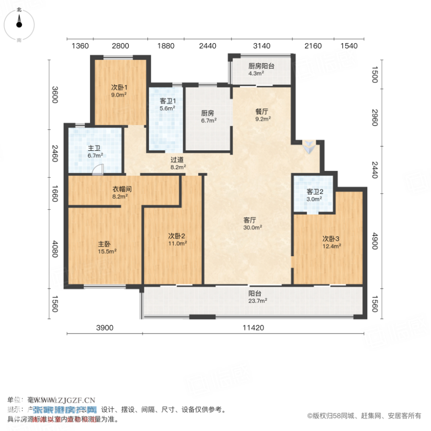 世茂九溪墅-戶型圖-20250504-1.jpg?x-oss-process=image/resize,w_880 世茂九溪墅-戶型圖-20250504-1.jpg?x-oss-process=image/resize,w_880
