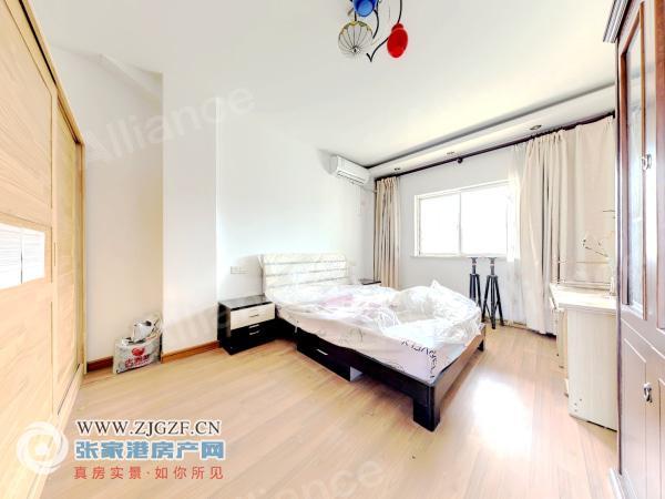 apc_OKlrpHkpa_1.jpg?x-oss-process=image/resize,w_880