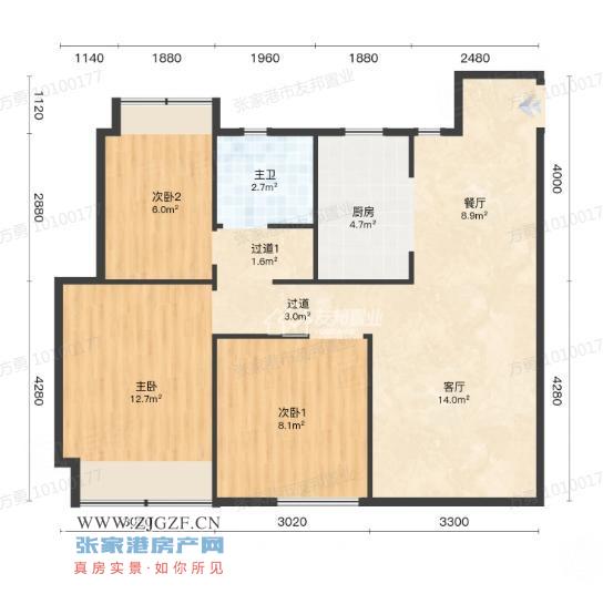 文錦云庭-戶型圖-20250505-1.png 文錦云庭-戶型圖-20250505-1.png
