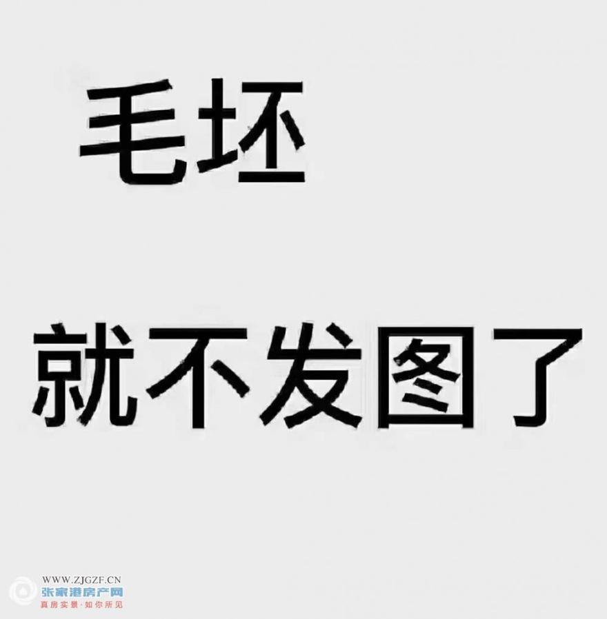 ΢ňDƬ_20250422150041.jpg?x-oss-process=image/resize,w_880