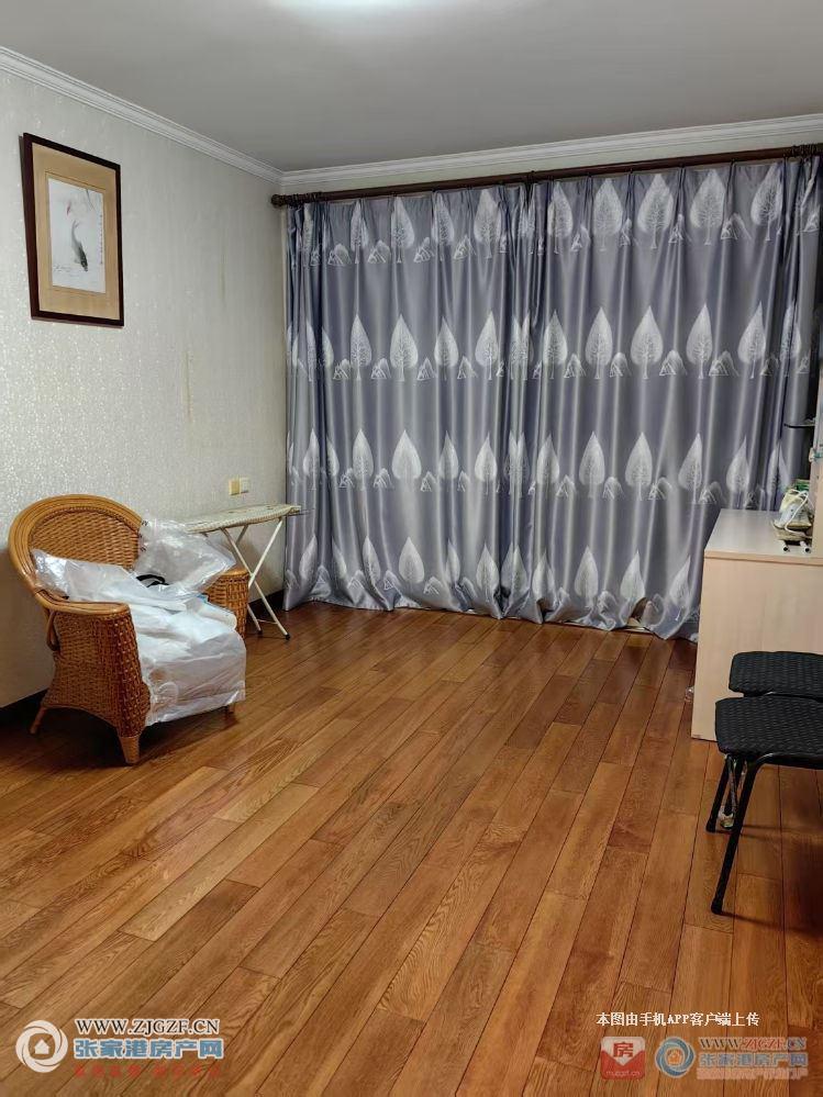 室