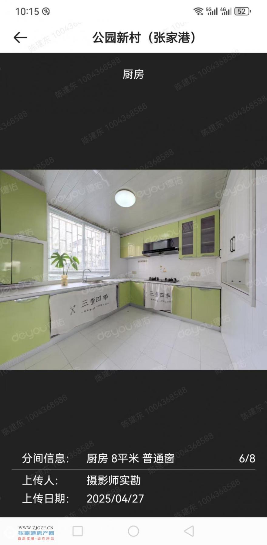 ΢ͼƬ_20250508101916.jpg?x-oss-process=image/resize,w_880