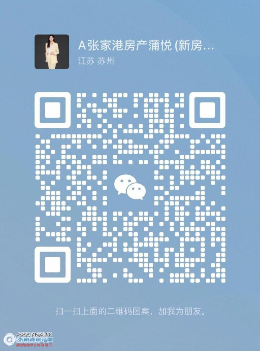 室