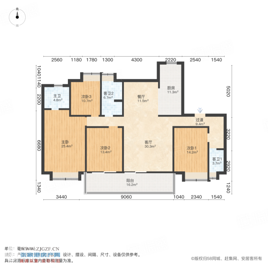 ̹԰̨-ͼ-20250509-1.jpg?x-oss-process=image/resize,w_880