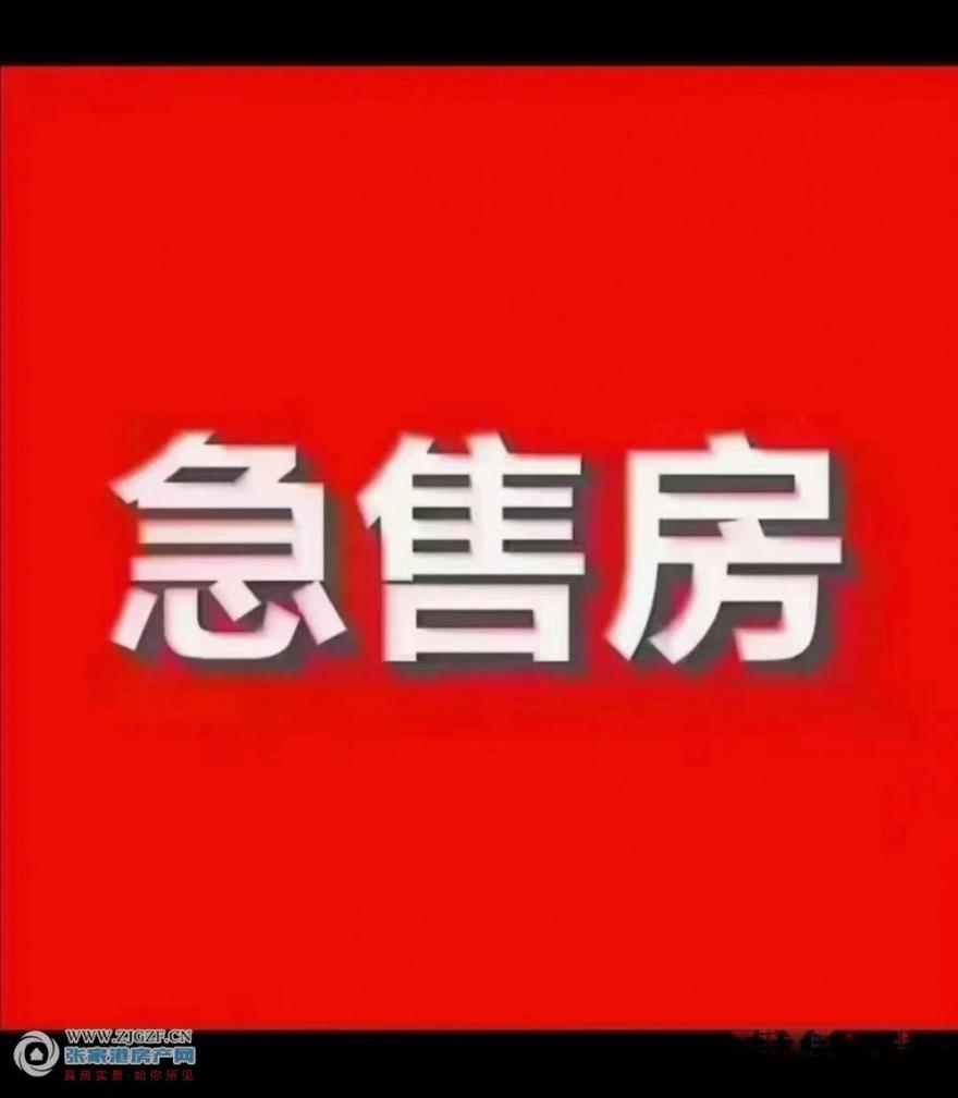 ͈D