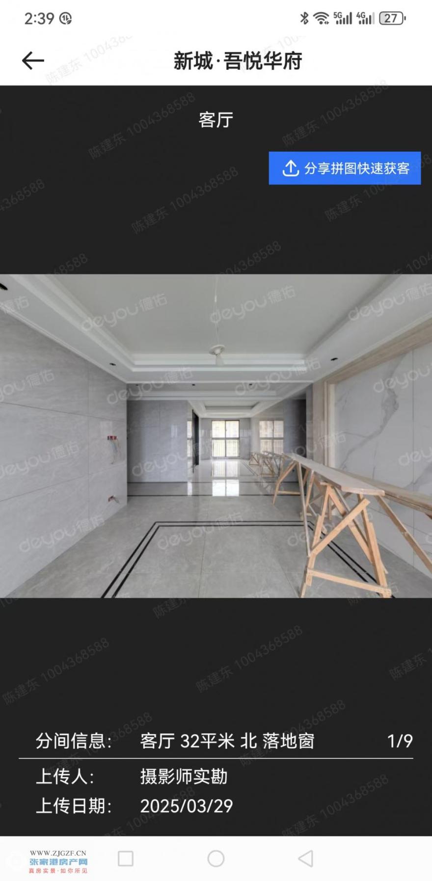 ΢ͼƬ_20250510144006.jpg?x-oss-process=image/resize,w_880