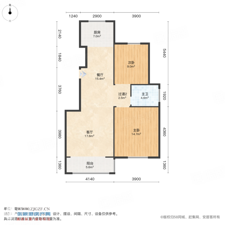 百家桥新村(东区)-户型图-20250511-0.jpg?x-oss-process=image/resize,w_880 百家桥新村(东区)-户型图-20250511-0.jpg?x-oss-process=image/resize,w_880