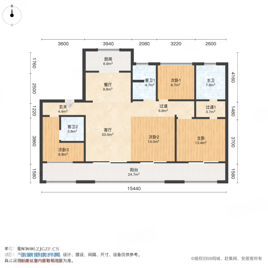 中南樾府-戶型圖-20250515-1.jpg?x-oss-process=image/resize,w_880 中南樾府-戶型圖-20250515-1.jpg?x-oss-process=image/resize,w_880