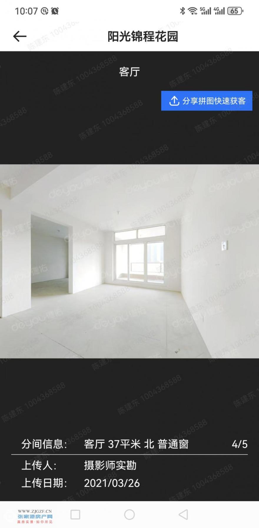 ΢ňDƬ_20250516100910.jpg?x-oss-process=image/resize,w_880