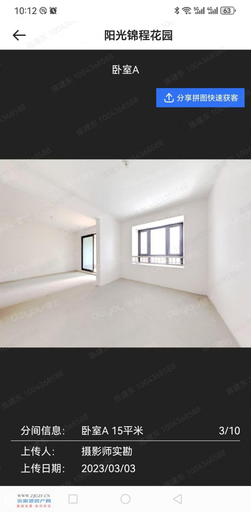 ΢ňDƬ_20250516101301.jpg?x-oss-process=image/resize,w_880
