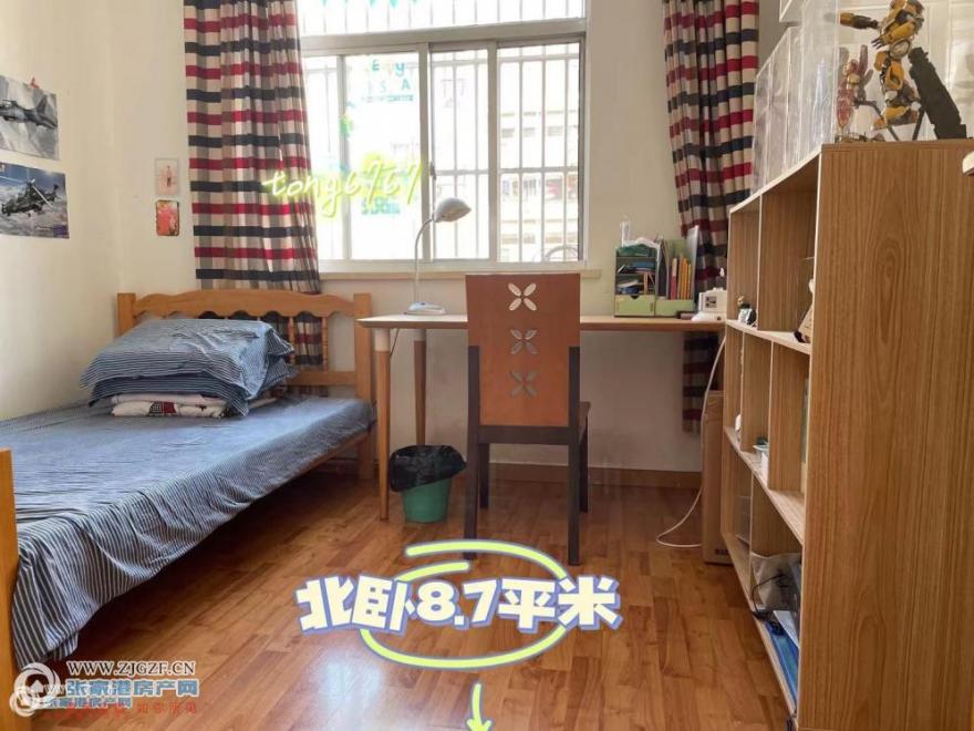 室內圖