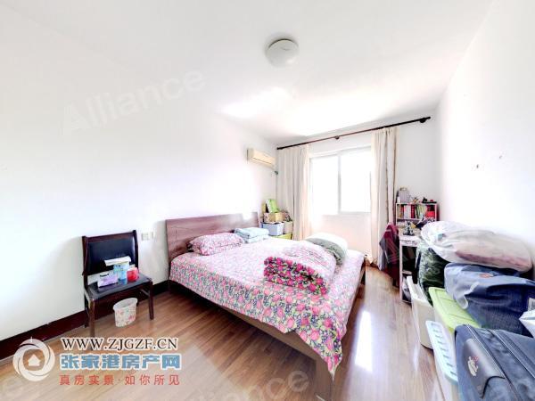 apc_U5wbCi2BQ_1.jpg?x-oss-process=image/resize,w_880