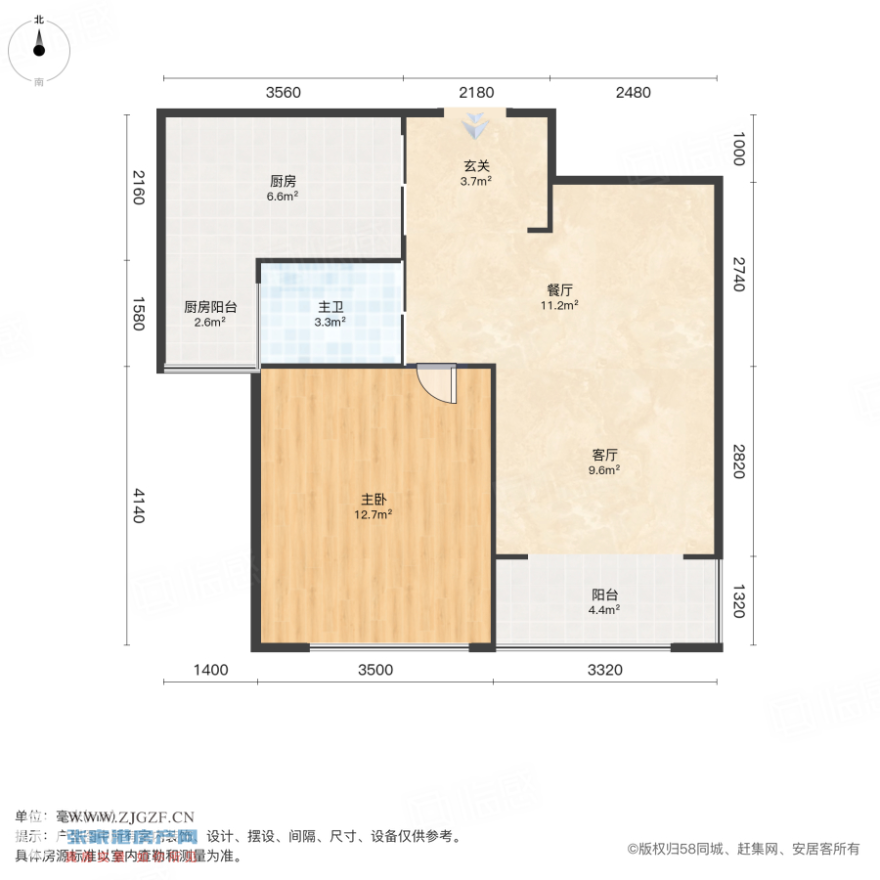 𶼻Էυ^(q)(һ)-͈D-20250517-1.jpg?x-oss-process=image/resize,w_880
